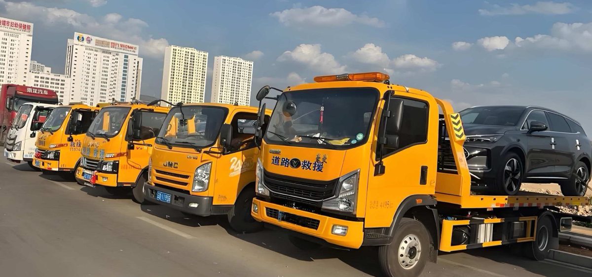  盘锦24小时全天候道路救援